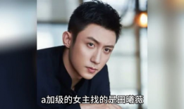 八卦吃瓜娱乐圈恋情,娱乐圈恋情大揭秘！