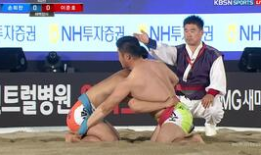 摔跤比赛视频,精彩瞬间回顾